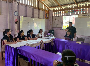 ผู้อำนวยการกองประสานงานโครงการพระราชดำริ เป็นวิทยากร ... พารามิเตอร์รูปภาพ 37